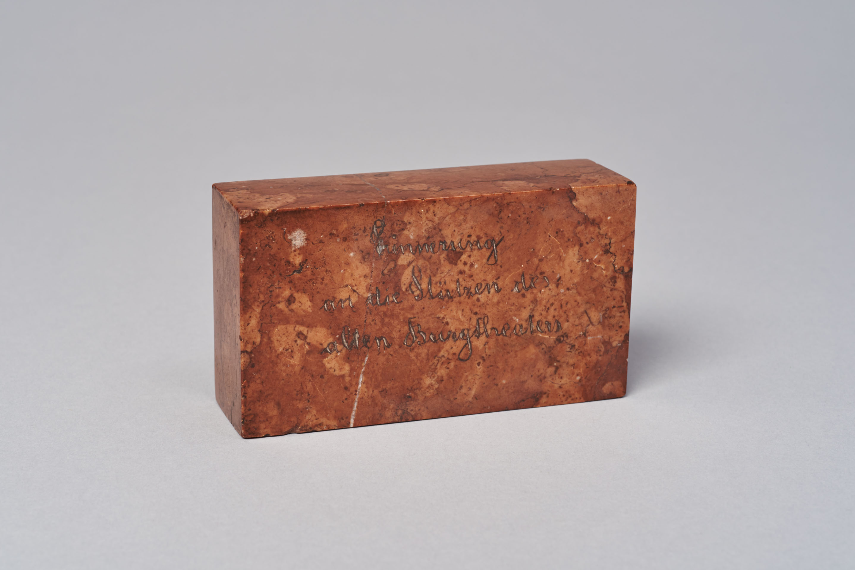 250 Jahre Burg, Vom alten Burgtheater am Michaelerplatz zum neuen Burgtheater am Ring