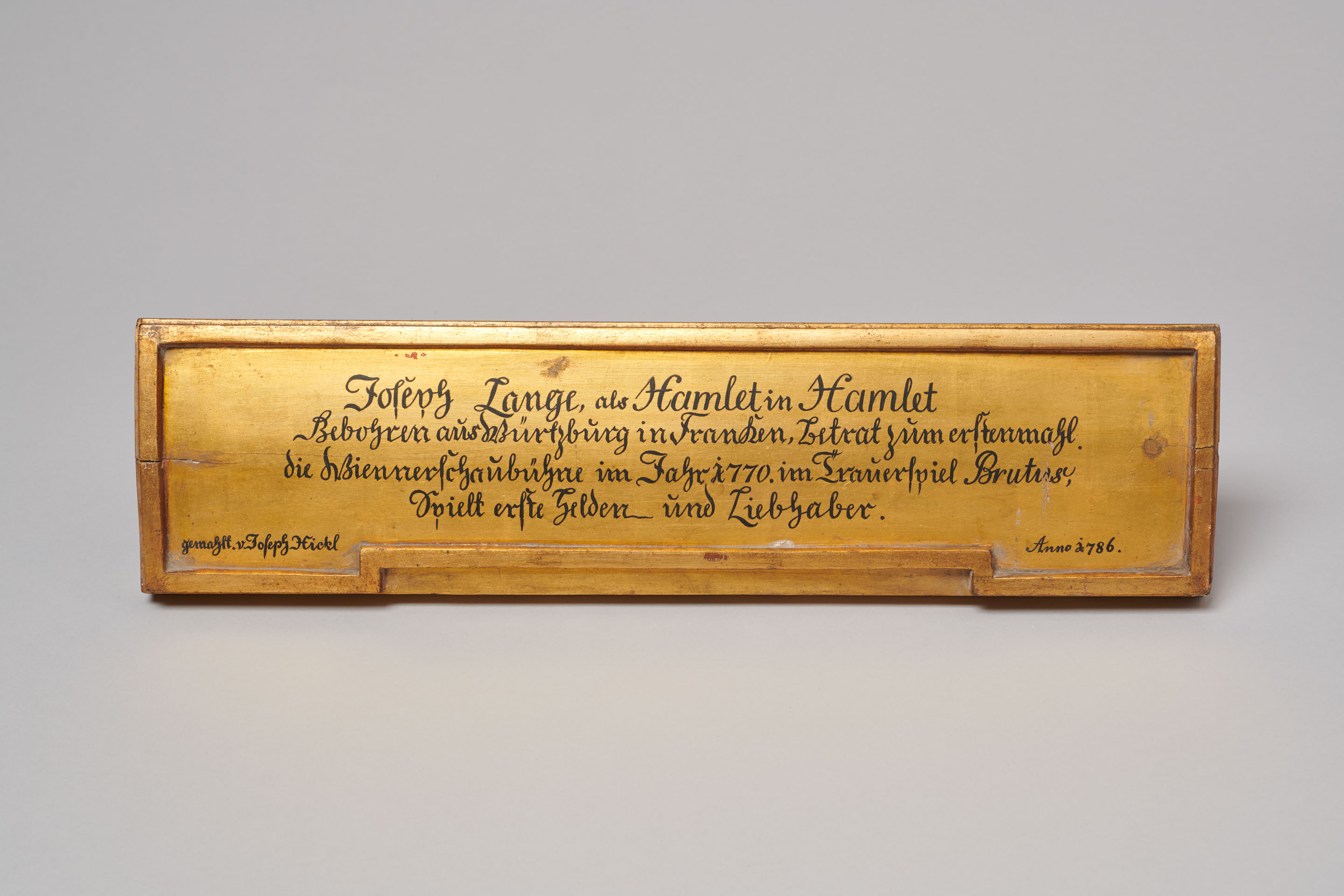 250 Jahre Burg, Vom alten Burgtheater am Michaelerplatz zum neuen Burgtheater am Ring