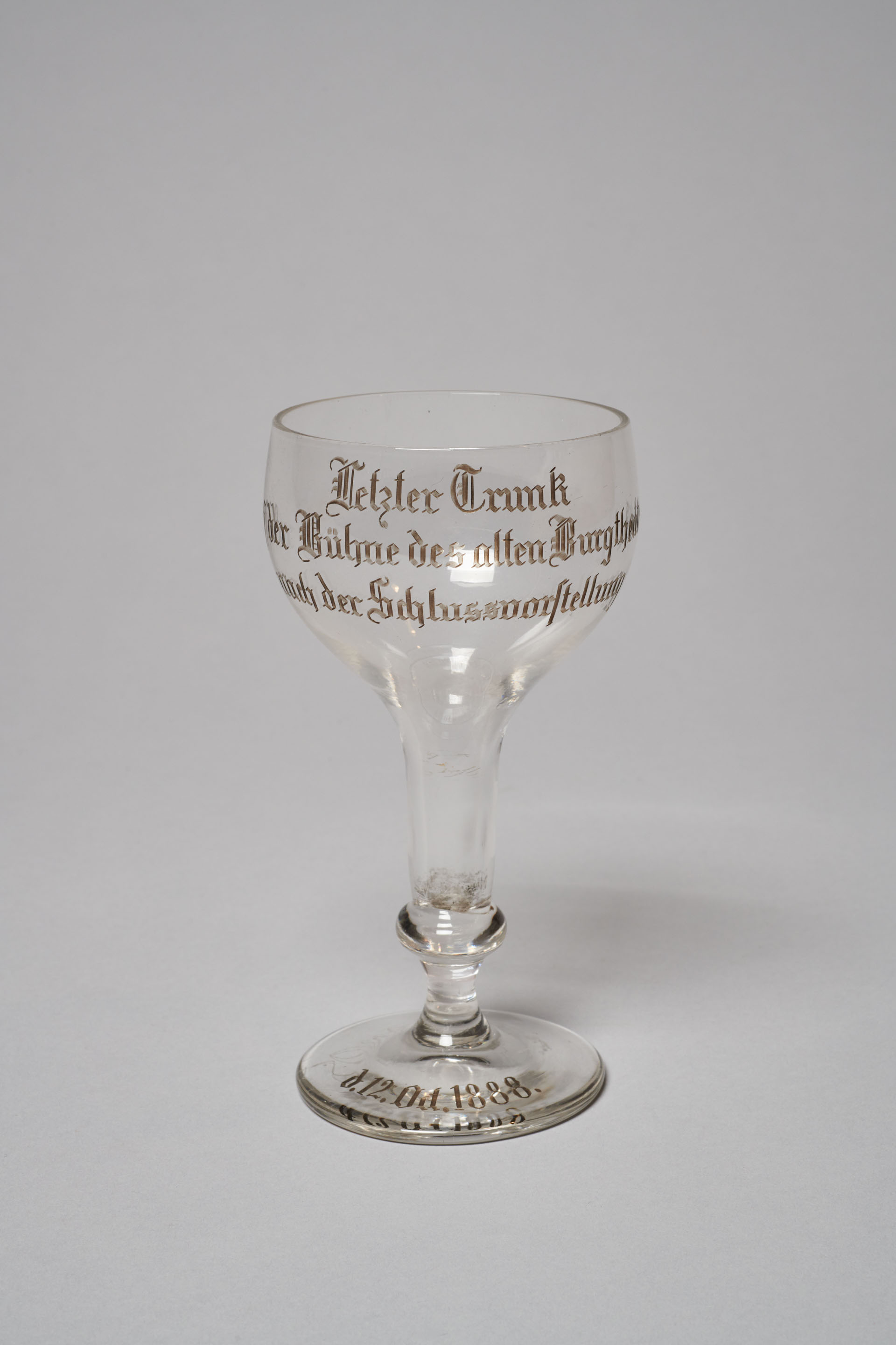 250 Jahre Burg, Vom alten Burgtheater am Michaelerplatz zum neuen Burgtheater am Ring